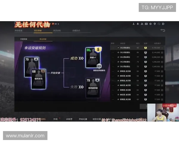 如何在OG真人手机版app中找到最热门的真人游戏，提升游戏体验和获胜几率的实用攻略